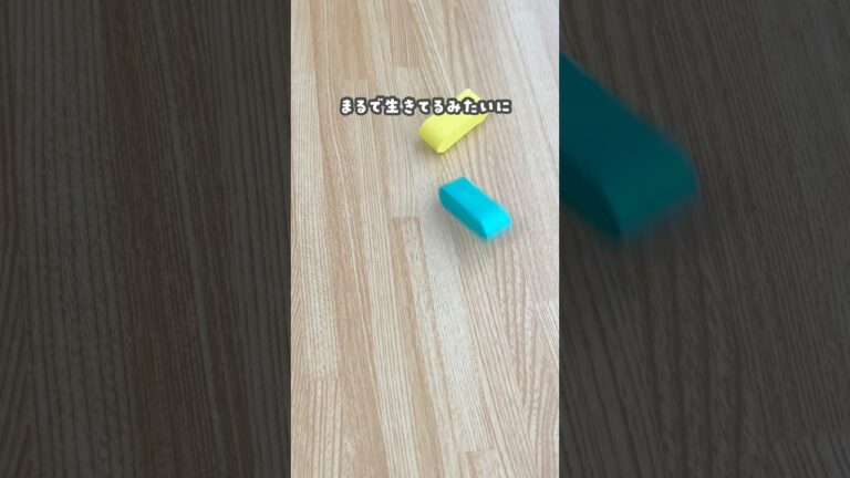 勝手に進む！？ペタペタ折り紙 #おうち遊び #工作遊び #親子遊び #知育遊び