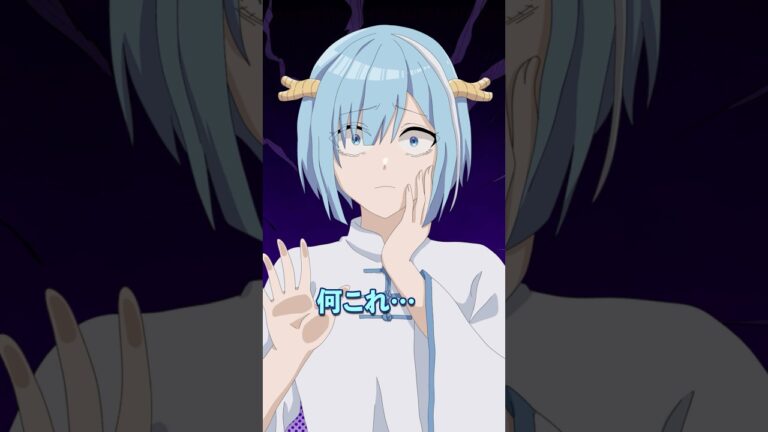 【意味怖】アイスを食べている女子高生の隠された真実とは...