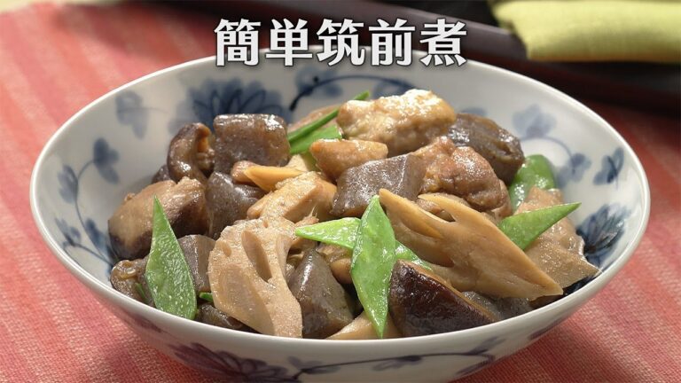 簡単筑前煮（2025年12月11日放送）【３分クッキング公式】