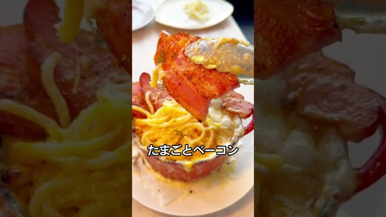溢れるチーズは夢のようだった😆✨9月7日にオープンしたばかりのシカゴピザ&ボルケーノパスタMeat&Cheese Forne （ミートアンドチーズ フォルネ）に是非‼️