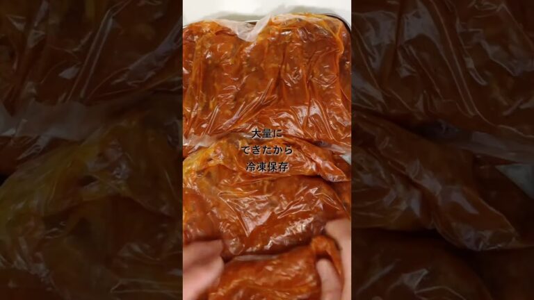 大量のミートソースを作ったら#適当料理#ズボラ#ナスのグラタン#冷凍保存#ミートソース#子供#好き嫌い