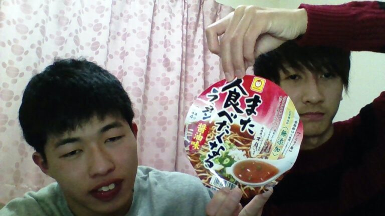 また食べたくなるラーメン？？