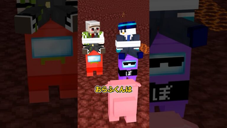 どこでも再会しちゃう人たち #shorts