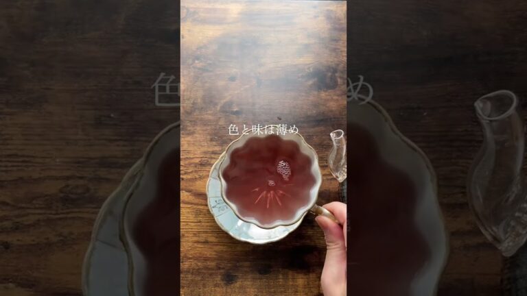 丹波篠山の黒豆を黒豆茶にしてみた！校長先生の晩御飯