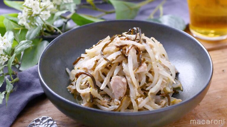 【無限塩こんぶもやし】もやしとツナ缶、塩昆布の旨みが爆発！副菜に♪