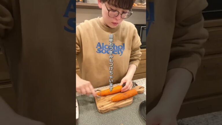 毎日おうち居酒屋する人間の簡単おつまみ。