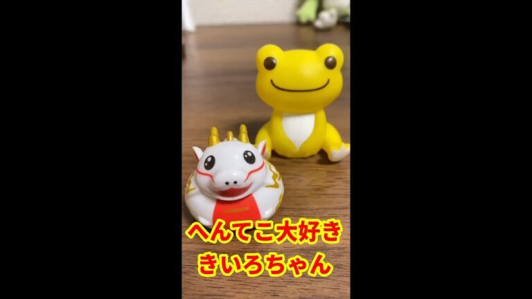 へんてこ納豆サラダ#納豆 #ケロケロっちゃんねる #サラダレシピ