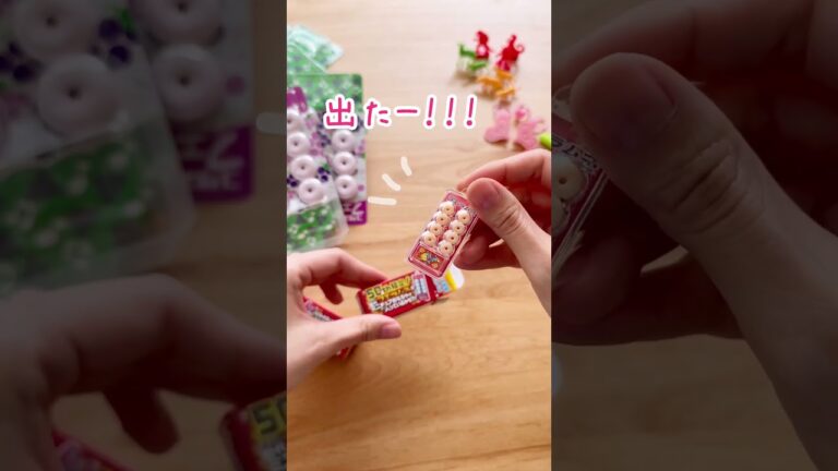 アレンジしても美味しかった☺️ #shorts