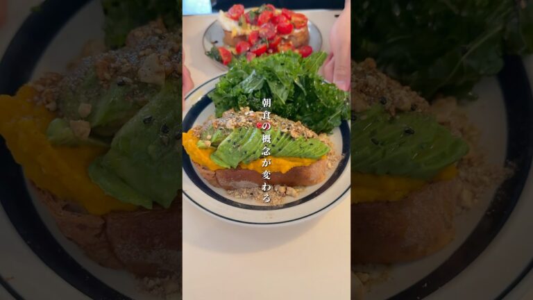 ☀朝食の概念が変わる100均モーニング