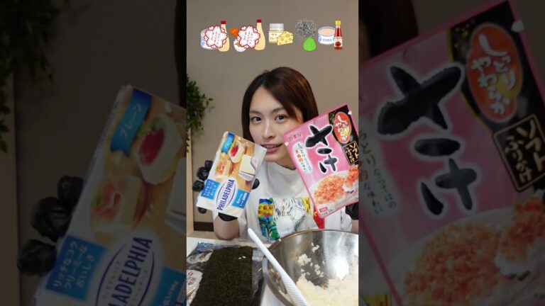 みんなのおにぎりの好きな具材は何？　　#mukbang #riceball #onigiri