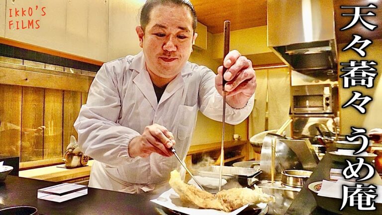 天ぷらの神様のもとで8年修業！湯島で天ぷら×蕎麦の16,500円コース至高体験！【天々蕎々 うめ庵】【天ぷら㉔】