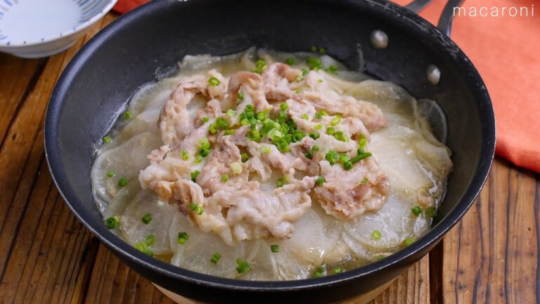 【フライパンで大根と豚肉の重ね蒸し】フライパンひとつで簡単！そのまま食卓に♪