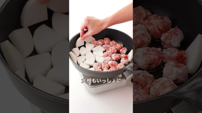 ＼コスパ最強の組み合わせ! ／豚こま団子と大根の酢豚