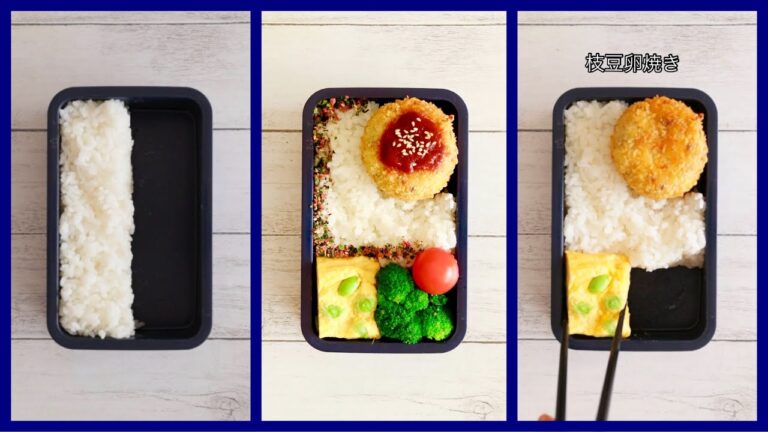 ✨オシャレ弁当🍱詰め方。ご飯マジック💫#91 〜L字編〜