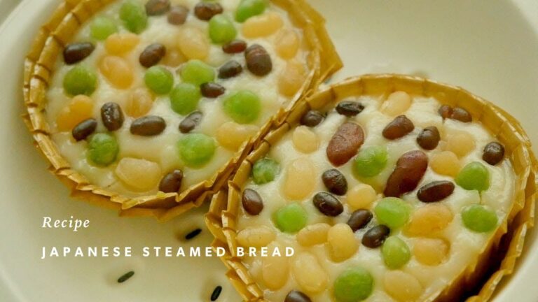 レシピ | 甘納豆の米粉蒸しパンの作り方：Japanese steamed bread