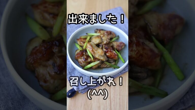 10分で！牡蠣のこっくりバター醤油炒め