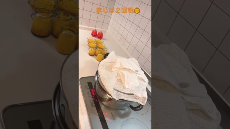 かぼちゃプリン蒸し中🍮