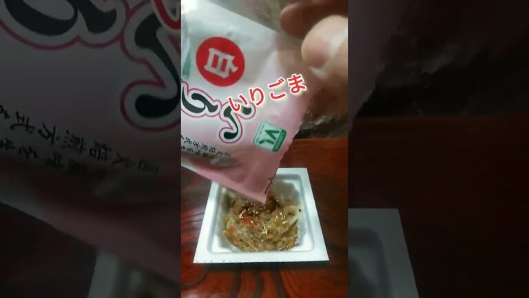 ごま油香る納豆の作り方！忙しい朝のごはんに最高ですわ～#shorts  #簡単レシピ 　#納豆