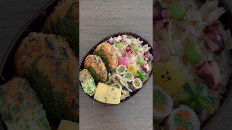 【愛妻弁当】たこ飯弁当が美味しすぎた #shorts