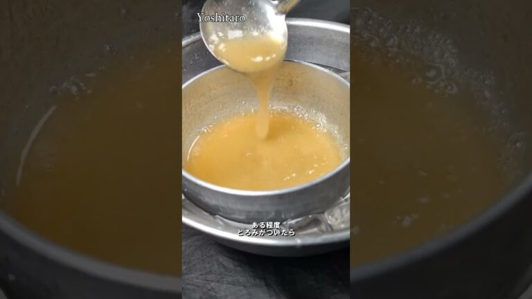 旬を味わう！極上スープ【本マグロとふきのとうのワンタンスープ】ほろ苦さがクセになる美味さ  #japan #shorts #soup