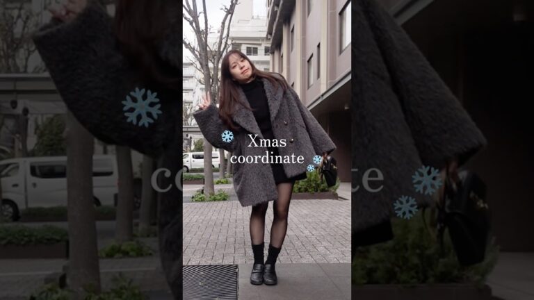 クリスマスにおすすめな3コーデ🎄🎅🏻