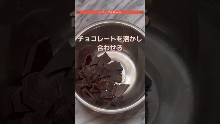 福を"巻く”？【恵方巻きロール】 #shorts