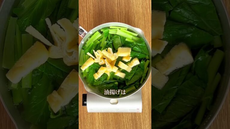 ＼定番レシピのコツとアレンジ!／大人の小松菜お浸し