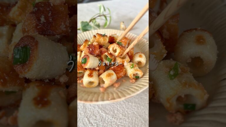 【ワンパン３分】コロコロ“ちくめんたい”お弁当にもぴったりおかず✨ #簡単レシピ #cooking