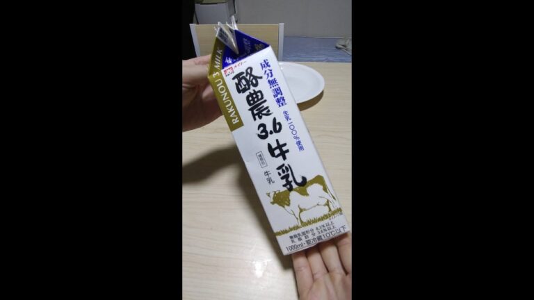 Vtuberの日常【１本満足ミルクプリン🍼🍮】