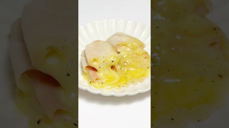 【ハムチーブリトー】レシピはコメント欄へ📝♡