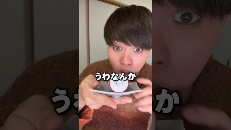 これ知ってた？ #検証 #練乳 #キャラメル
