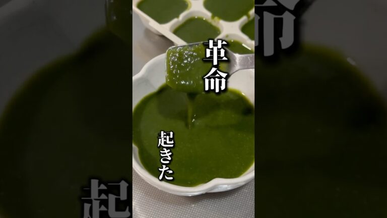 【離乳食の革命】最強グッズ見つけた　#育児グッズ #離乳食