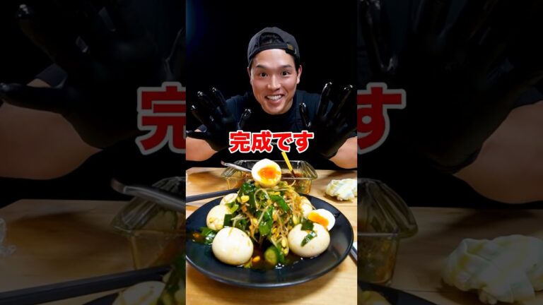 日本一フォロワーが多いバヤシさんに得意料理を作ってもらったら良い人すぎた！#shorts @BayashiTV_