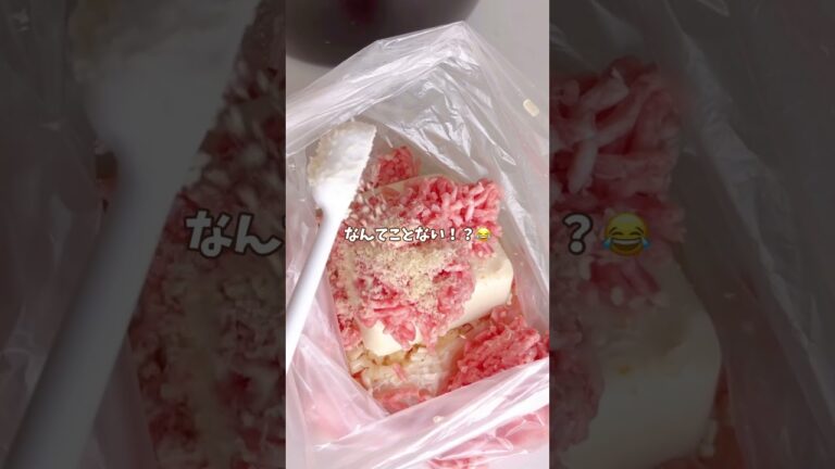 離乳食　生後9ヶ月から