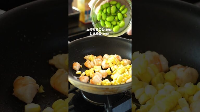 もう市販の茶碗蒸しには戻れない！