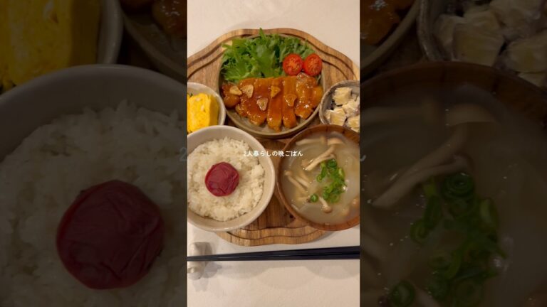 夫の胃袋を掴んだトンテキ🤤🍚にんにくチップと食べたら美味しすぎた #簡単レシピ #おうちごはん #cooking #japanesefood
