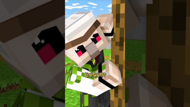 歌ってみた！？ #shorts #マイクラ