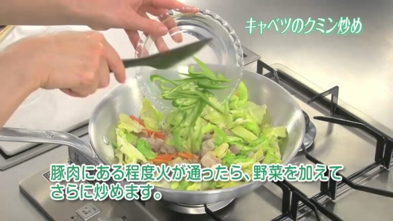 R14 キャベツのクミン炒め