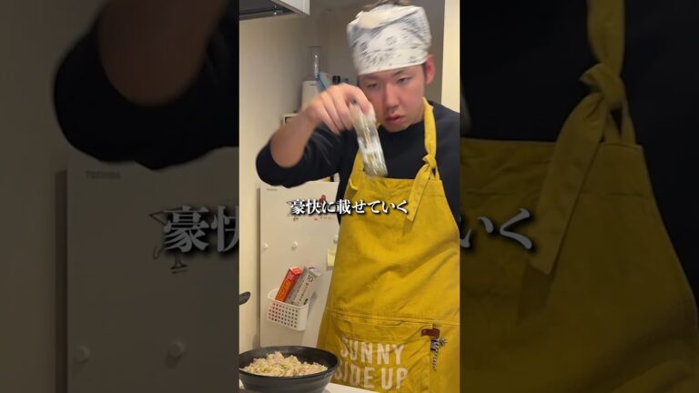 ネギ塩ダレ丼‼️ #友達あるある #料理 #cooking