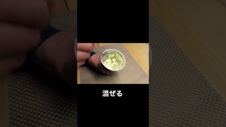 【じゃがアリゴ】ノンフライヤーで焼いてみたら、こんな結果になりました…  #shorts