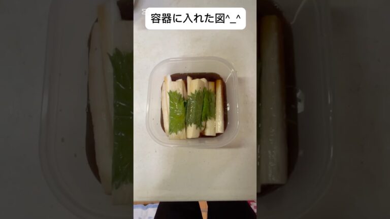 【オヤジの食卓】長芋めんつゆ浸し作ってみた^_^