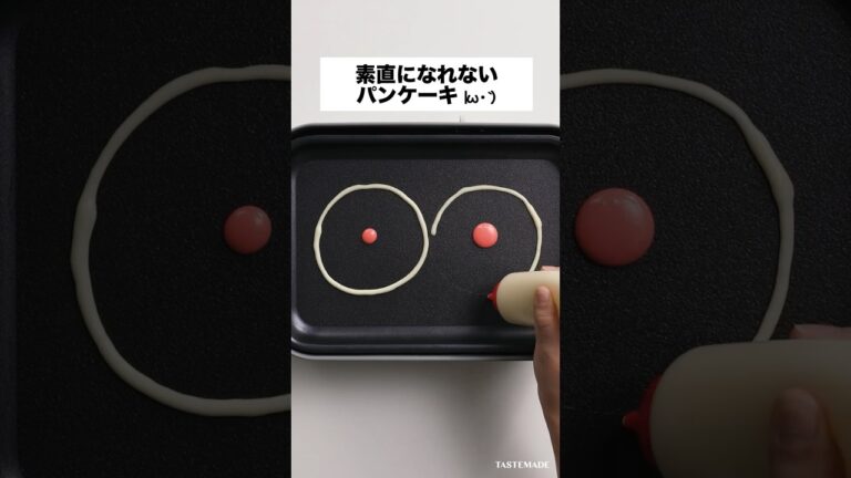 素直になれないパンケーキ|ω･`)ﾁﾗｯ #shorts #パンケーキアート #pancake #pancakeart  #バレンタイン #バレンタインレシピ #valentine