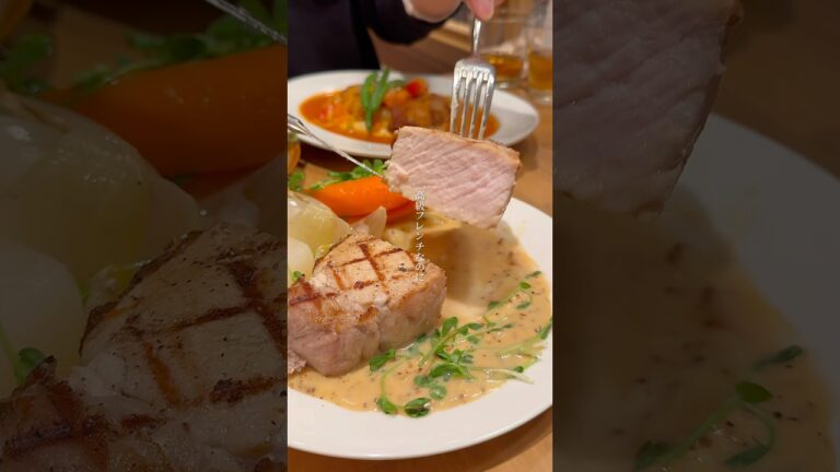 高級フレンチの1300円ランチが最高コスパだった…🍽️