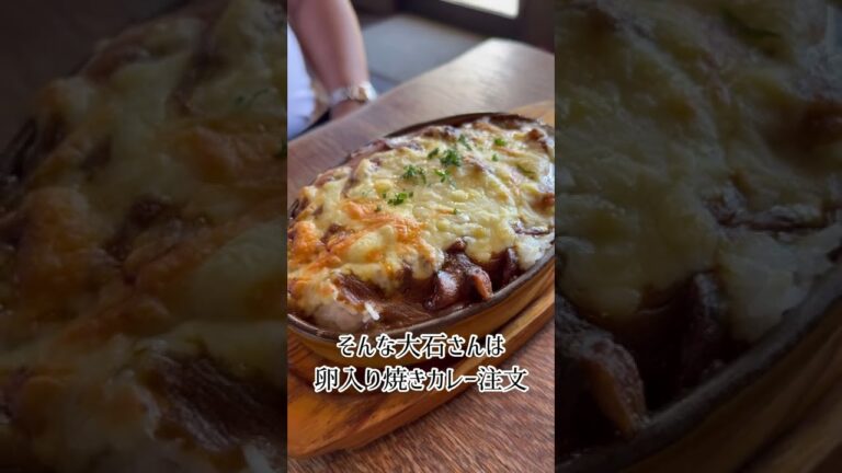 【磐田ランチ】barで食べるランチは絶品過ぎる！