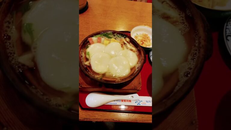 S141 20211124 せき亭 島原具雑煮 博多雑煮もあり 承天寺角 博多駅前1丁目 #Shorts