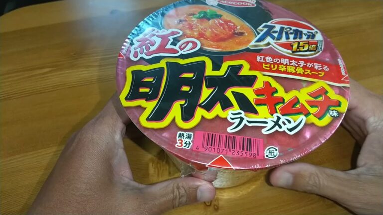 【ラーメンライス】濃い味明太子！！「スーパーカップ1.5倍 紅の明太キムチ味ラーメン」＆目玉焼き丼【ASMR】【飯テロ】