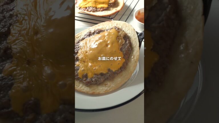 市販のトルティーヤで「月見タコスバーガー」10分で完成！