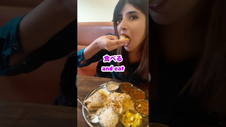 日本でご飯を手で食べるインド人妻