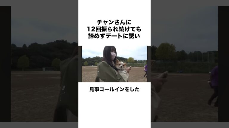 【裏方】東海オンエアのバディたちが面白過ぎるww#shorts #東海オンエア