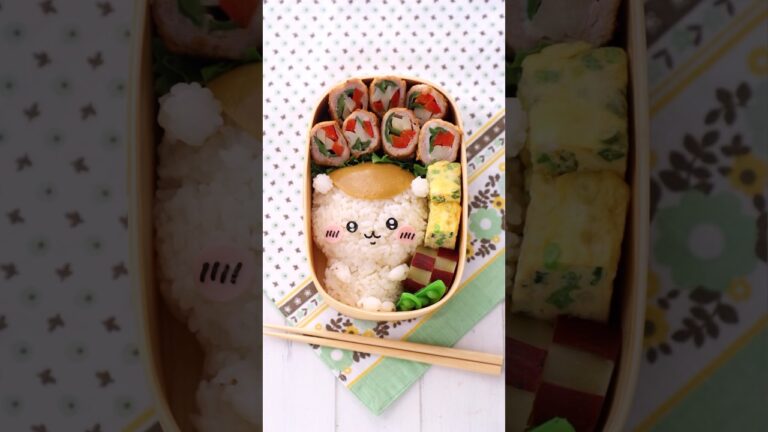 ちいかわからくりまんじゅう！ちいかわキャラ、毎回顔パーツに苦戦してます💦最後、しっくり来なくて目を大きく整形しちゃいました😂 #キャラ弁 #お弁当 #ちいかわ #くりまんじゅう　#栗まんじゅう先輩